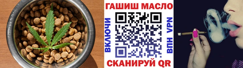 omg ССЫЛКА  цены наркотик  Красноярск  Еда ТГК конопля 