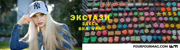 прущие грибы Михайловка