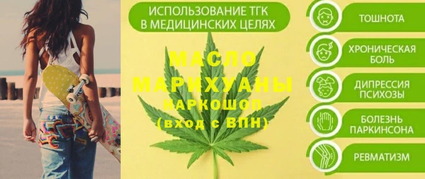 стаф Михайлов