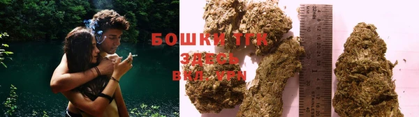 бошки Касимов