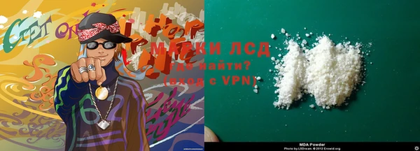 бошки Касимов