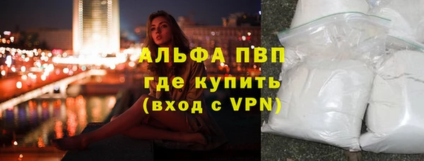 бошки Касимов