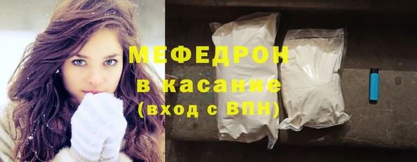 мескалин Карпинск