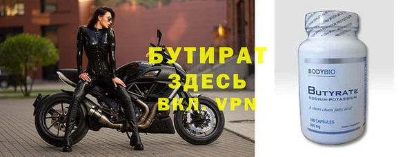 мескалин Карпинск
