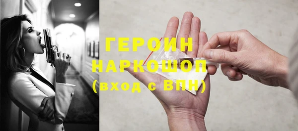 мескалин Карпинск