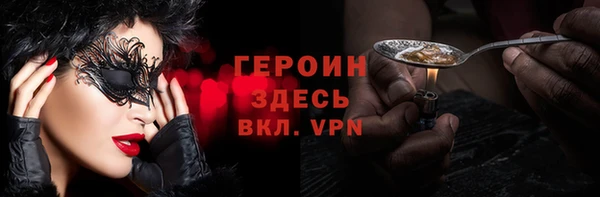 mdma Корсаков