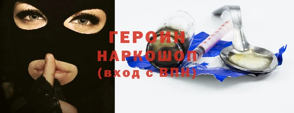 бошки Касимов