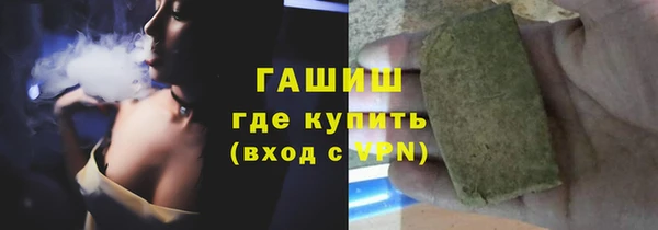 apvp Краснотурьинск