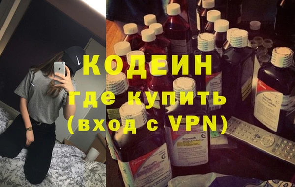 бошки Касимов