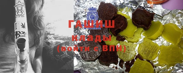 мескалин Карпинск