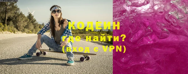 дурь Костерёво