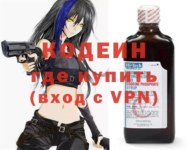 бошки Касимов