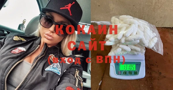 mdma Корсаков