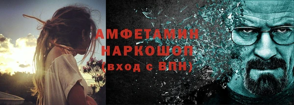 мескалин Карпинск