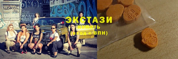 мескалин Карпинск