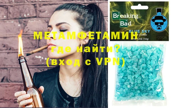 ECSTASY Коряжма