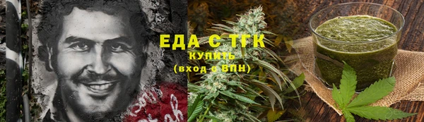 бошки Касимов