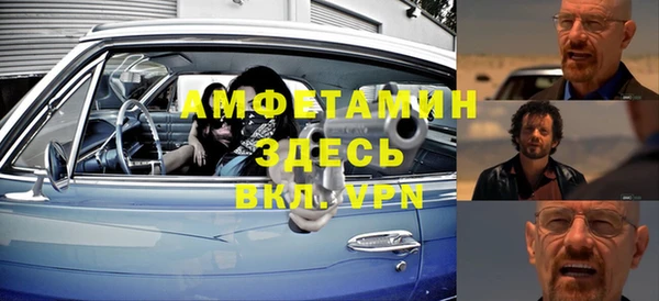 мескалин Карпинск