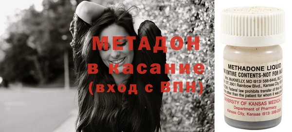 мескалин Карпинск