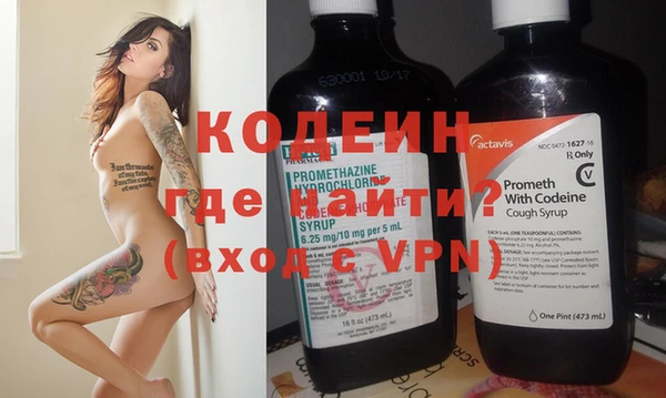 mdma Корсаков