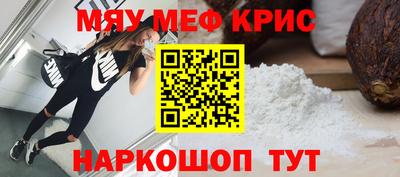 экстази Конаково