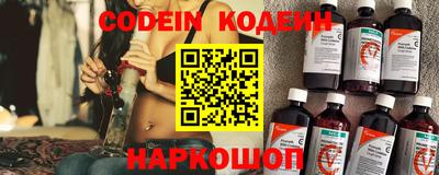 экстази Конаково