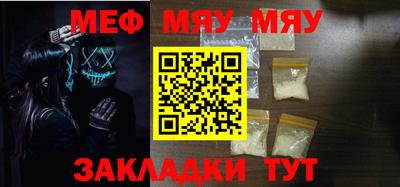 экстази Конаково