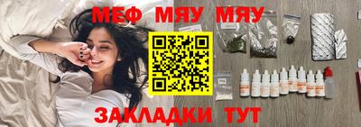 спиды Коммунар