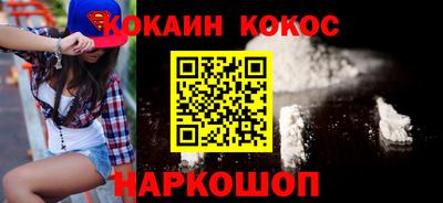 экстази Конаково