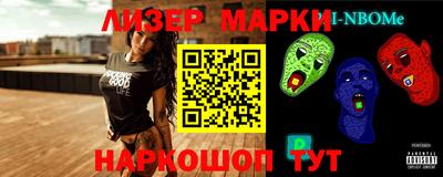 спиды Коммунар