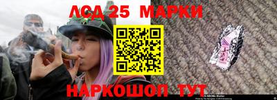 экстази Конаково