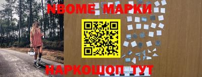 спиды Коммунар