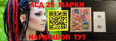 экстази Конаково
