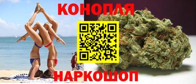 экстази Конаково