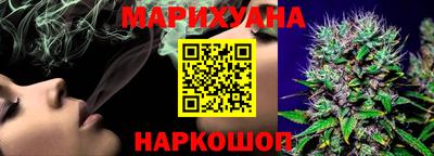 спиды Коммунар
