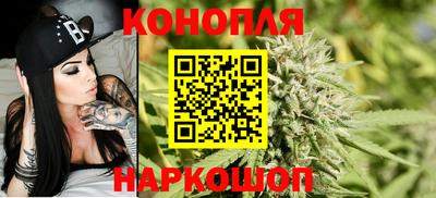 экстази Конаково