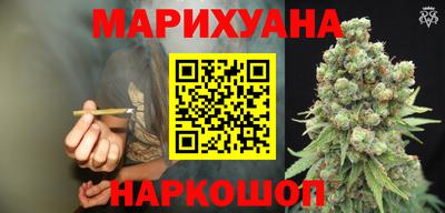 спиды Коммунар