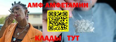 спиды Коммунар