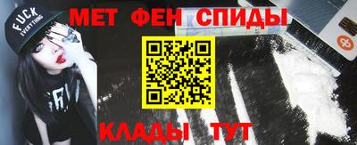экстази Конаково