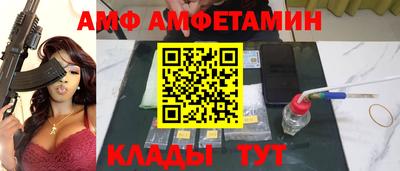 спиды Коммунар