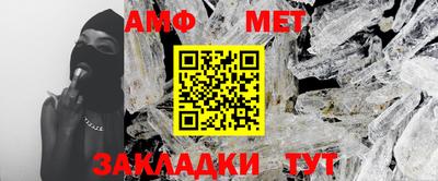 спиды Коммунар