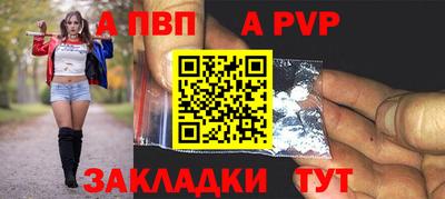 спиды Коммунар