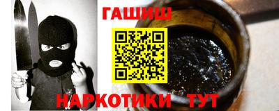 экстази Конаково