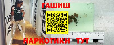 спиды Коммунар
