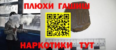 экстази Конаково
