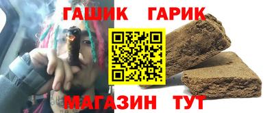 спиды Коммунар