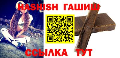 экстази Конаково