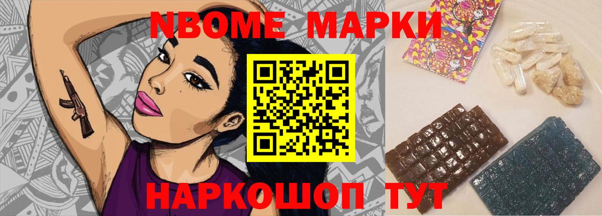 Лсд 25 экстази кислота  Вход с VPN  LSD-25 экстази кислота  Красноярск 