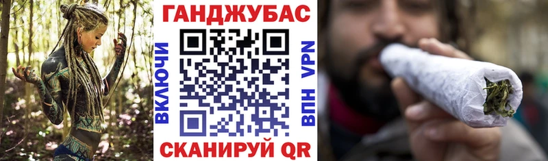 Канабис индика  купить  сайты  Красноярск 